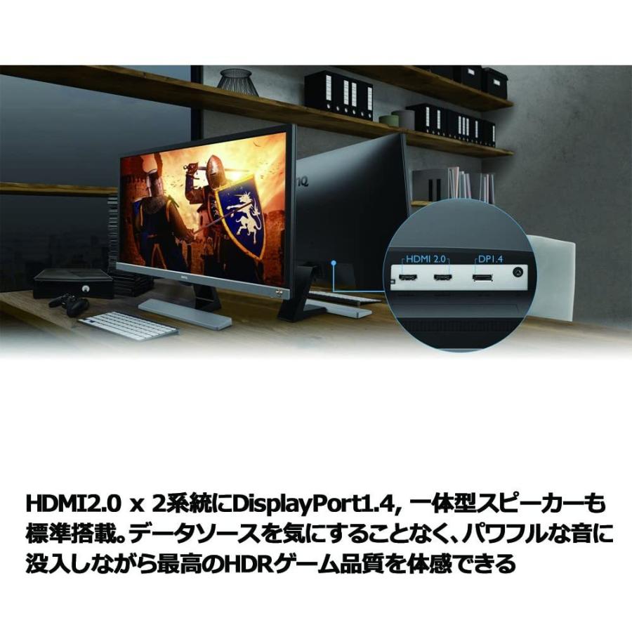 Benq ゲーミングモニター ディスプレイ El2870u 27 9インチ 4k Hdr Tn 1ms Freesync対応 Hdmi 2 Dp1 4 スピーカー アイケア機能b I 送料無料 パソコン専門店pc M 通販 Yahoo ショッピング