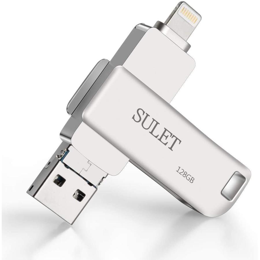 Sulet Usbメモリ Usb3 0 128gb Usbフラッシュメモリ 3 In 1 Usbメモリ 一本三役 Ios Android コンピュータ 車に対応 亜鉛合金 シルバー パソコン専門店pc M 通販 Yahoo ショッピング