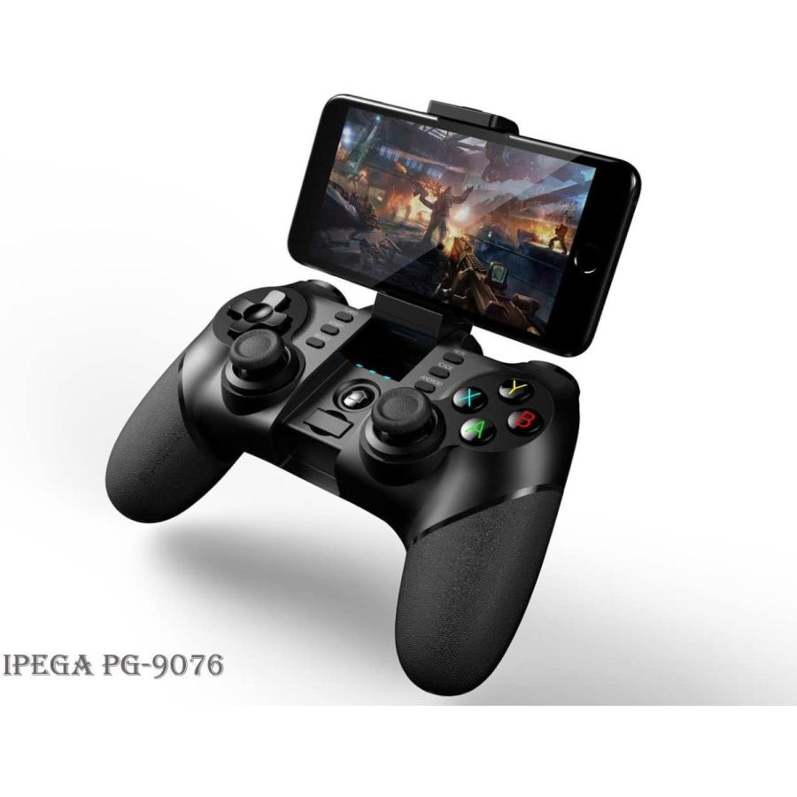 Ipega Pg 9076 Bluetooth ワイヤレス スマホコントローラー Android Pc Ps3 対応 ゲームパッド 無線 ジョイスティック パソコン専門店pc M 通販 Yahoo ショッピング