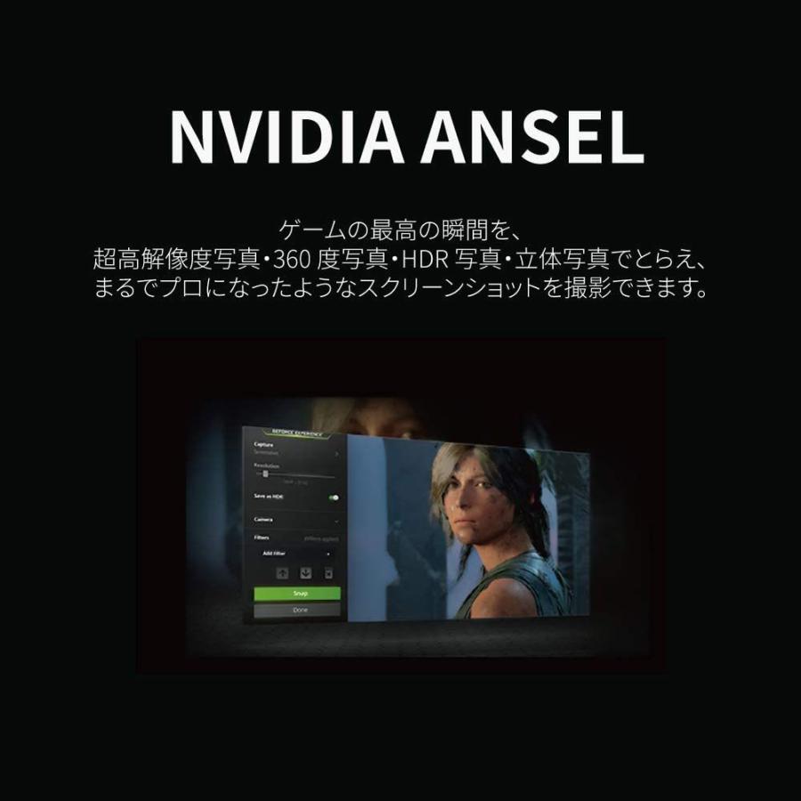 玄人志向 Nvidia Geforce Gtx 1660ti 搭載 グラフィックボード 6gb デュアルファンモデル Gf Gtx1660ti E6gb Df 送料無料 パソコン専門店pc M 通販 Yahoo ショッピング