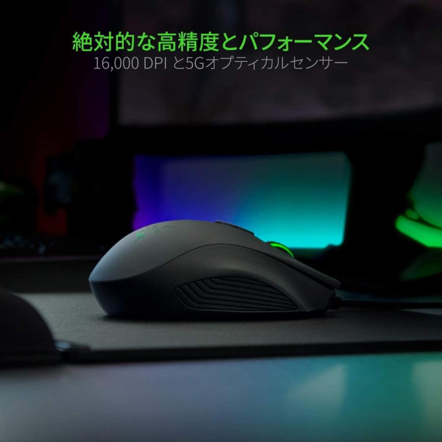 Razer Naga Trinity サイドボタンを2 7 12ボタンに付け替え可能 Mmo Mobaゲーミングマウス Rz01 R3m1 動作確認済み 送料無料 パソコン専門店pc M 通販 Yahoo ショッピング