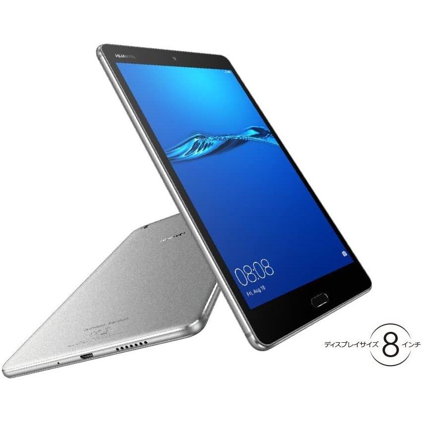 Huawei Mediapad M3 Lite 8 8 0インチ Simフリー タブレットlteモデル 32gb Ram3gb Rom32gb パソコン専門店pc M 通販 Yahoo ショッピング