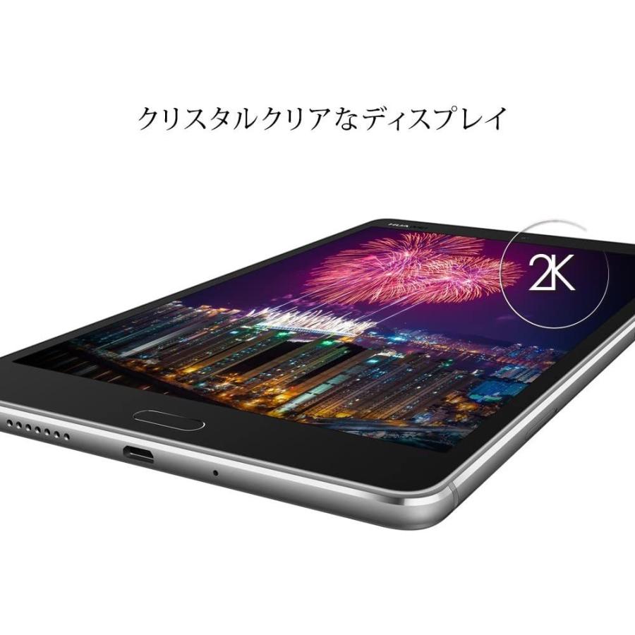 Huawei Mediapad M3 Lite 8 8 0インチ Simフリー タブレットlteモデル 32gb Ram3gb Rom32gb パソコン専門店pc M 通販 Yahoo ショッピング