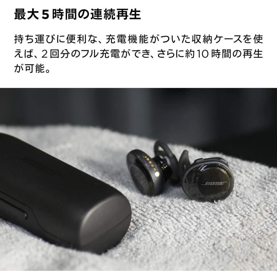 Bose Soundsport Free Wireless Headphones 完全ワイヤレスイヤホン トリプルブラック 送料無料 パソコン専門店pc M 通販 Yahoo ショッピング