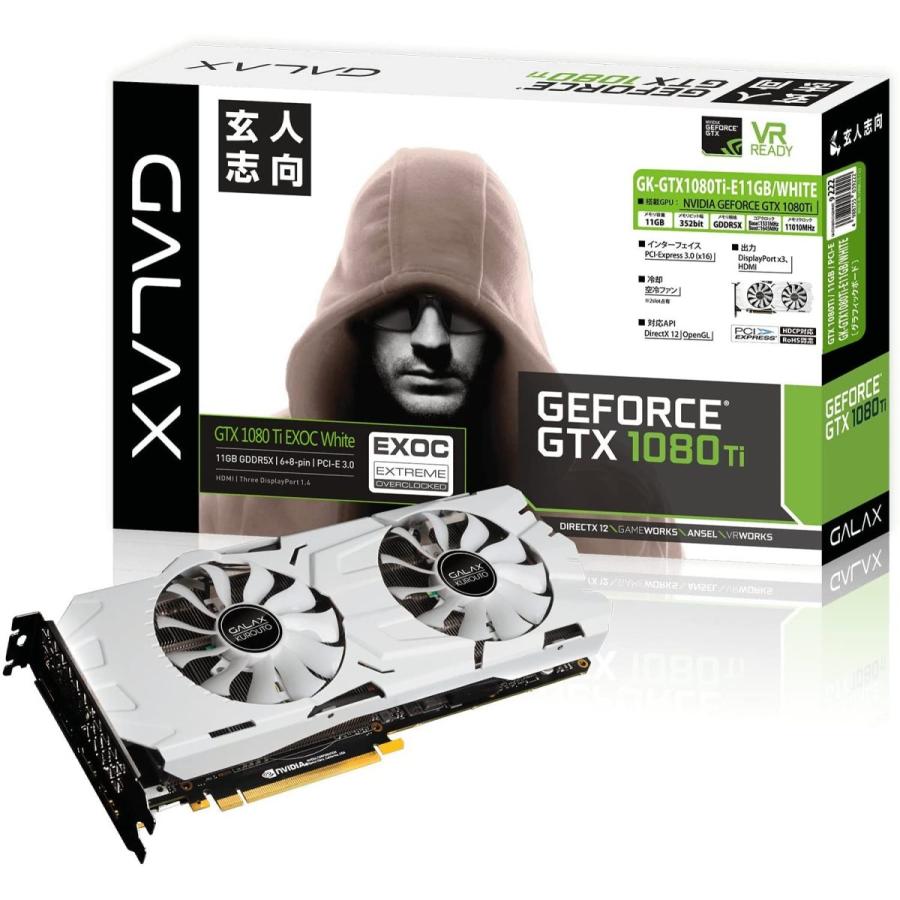 ジャンク】 玄人志向 GTX1080ti 箱なしGTX1080ti GPU 11gb 箱無し