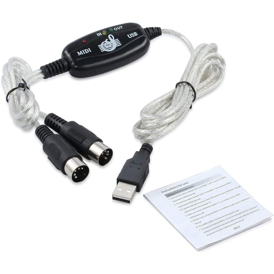 prozor USB MIDI ケーブル 2M 内蔵ドライバ 1in 1out 楽器をPCと接続 USB給電 送料無料