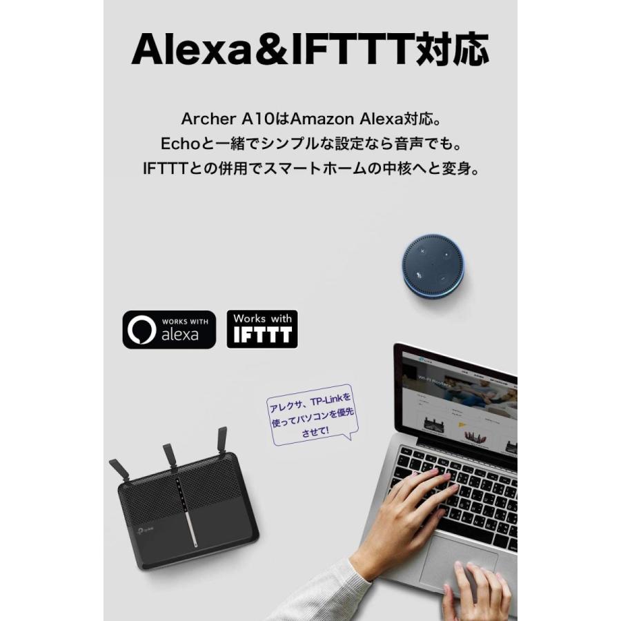 Tp Link Wi Fi 無線lan ルーター 11ac Ac2600 1733 800 Mbps Mu Mimo Ipv6 デュアルバンド ギガビット Archer A10 送料無料 パソコン専門店pc M 通販 Yahoo ショッピング