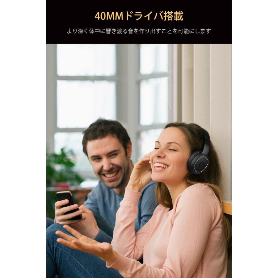 Soundpeats サウンドピーツ Bluetooth ヘッドホン 密閉型 低音強化 Eq機能 40mm径大型ドライバー 高音質 ワイヤレス ヘッドホン 送料無料 パソコン専門店pc M 通販 Yahoo ショッピング