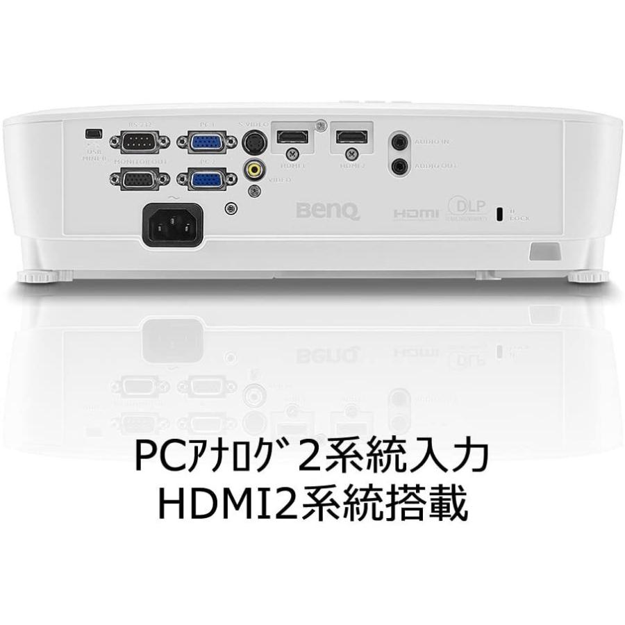 BenQ プロジェクター MH534 軽量&コンパクトモデル DLP/フルHD/3300lm