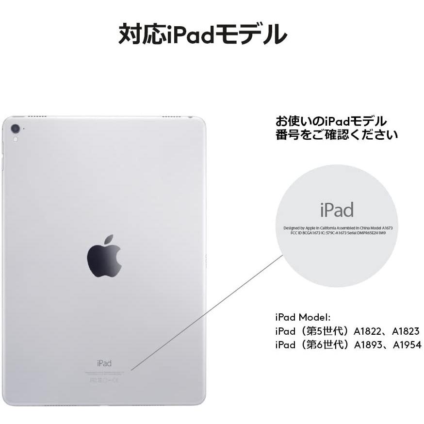 ロジクール Ipad用 キーボード Ik1053bk ブラック Bluetooth キーボード一体型ケース Ipad 第5世代及び第6世代対応 送料無料 パソコン専門店pc M 通販 Yahoo ショッピング