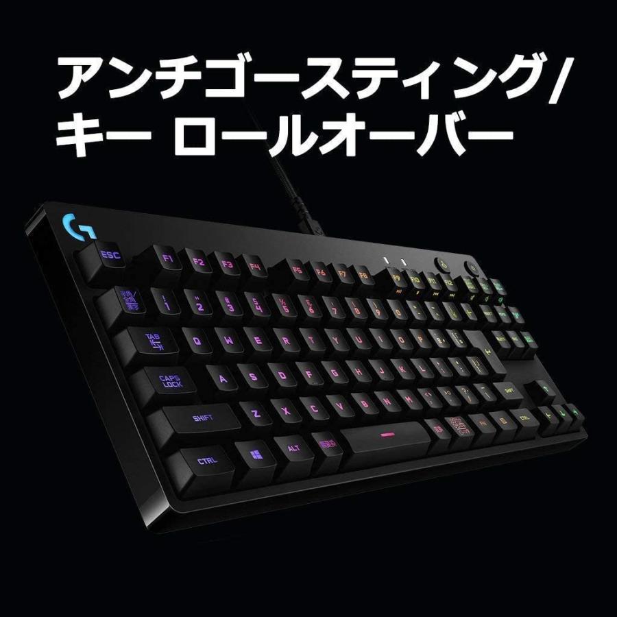 Logicool G ゲーミングキーボード テンキーレス G Pkb 001 ブラック メカニカルキーボード タクタイル 日本語配列 Rgb 着脱式ケーブル 送料無料 パソコン専門店pc M 通販 Yahoo ショッピング