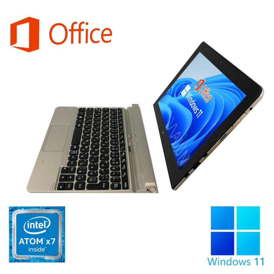 ノートパソコン ノートPC NEC VT-R/MS Office 2021/Win 11/Atom x7