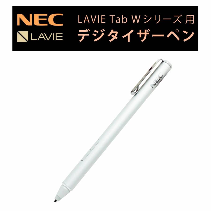 美品、Core i7 メモリ8G、イラレ、オフィス2021、win11、カメラ Amazon.co.jp: パソコン ノート office付き Windows 11搭載