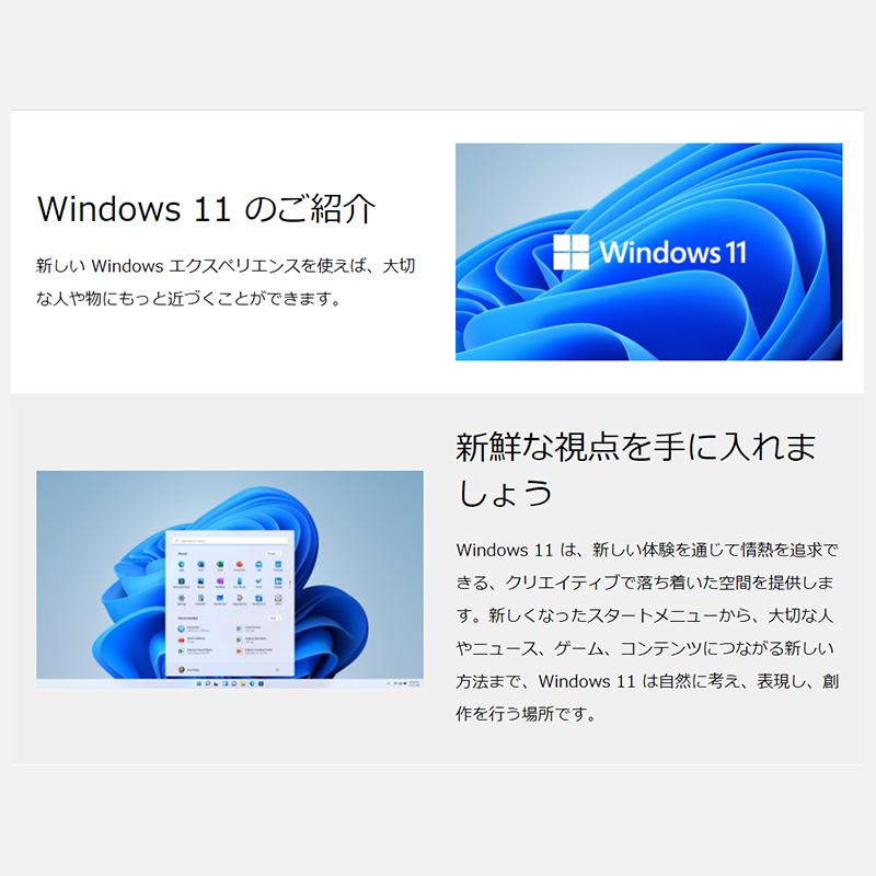 LaVie ノートパソコン ノートPC NEC VT-R/MS Office 2021/Win 11/Atom