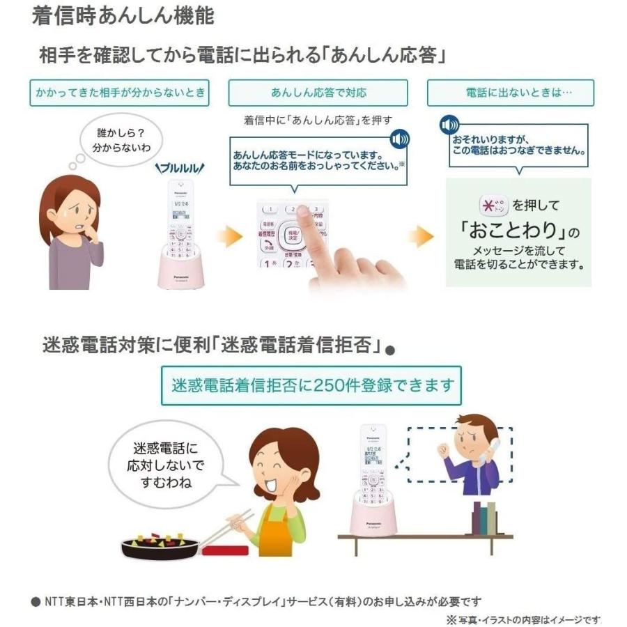 パナソニック Ru Ru Ru デジタルコードレス電話機 親機のみ 1 9ghz Dect準拠方式 ブルー Ve Gds02dl A 送料無料 パソコン専門店pc M 通販 Yahoo ショッピング