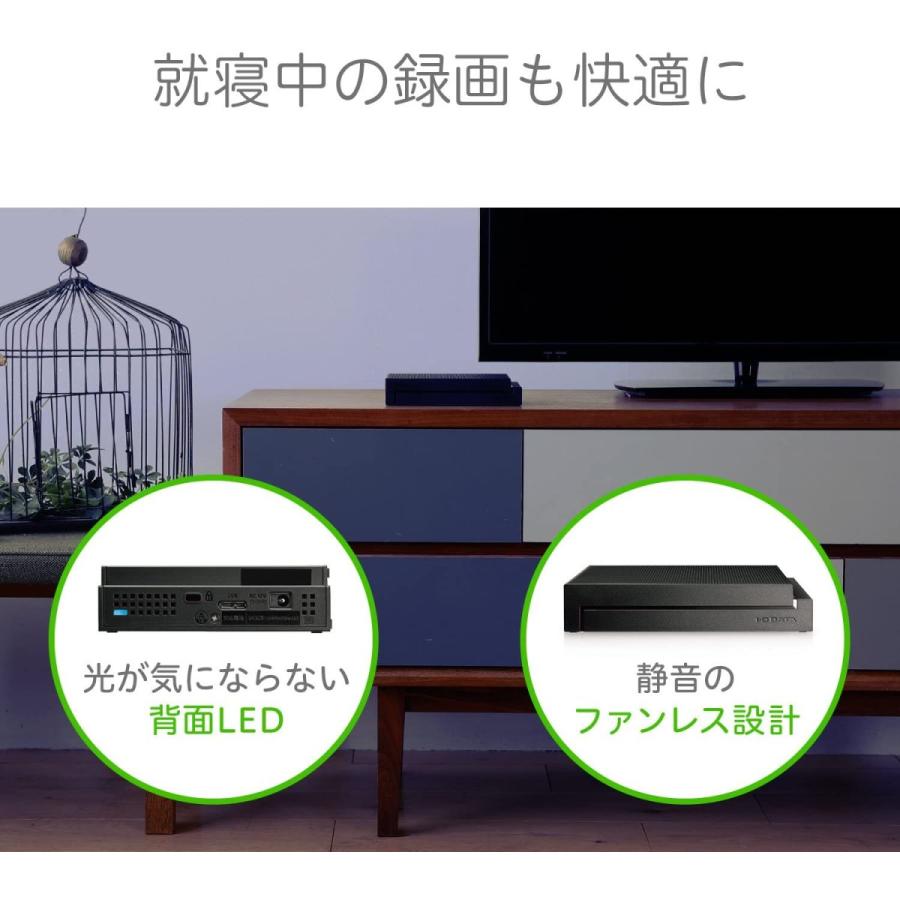 I-O DATA 外付けHDD ハードディスク 4TB テレビ録画 コンパクト PS4 