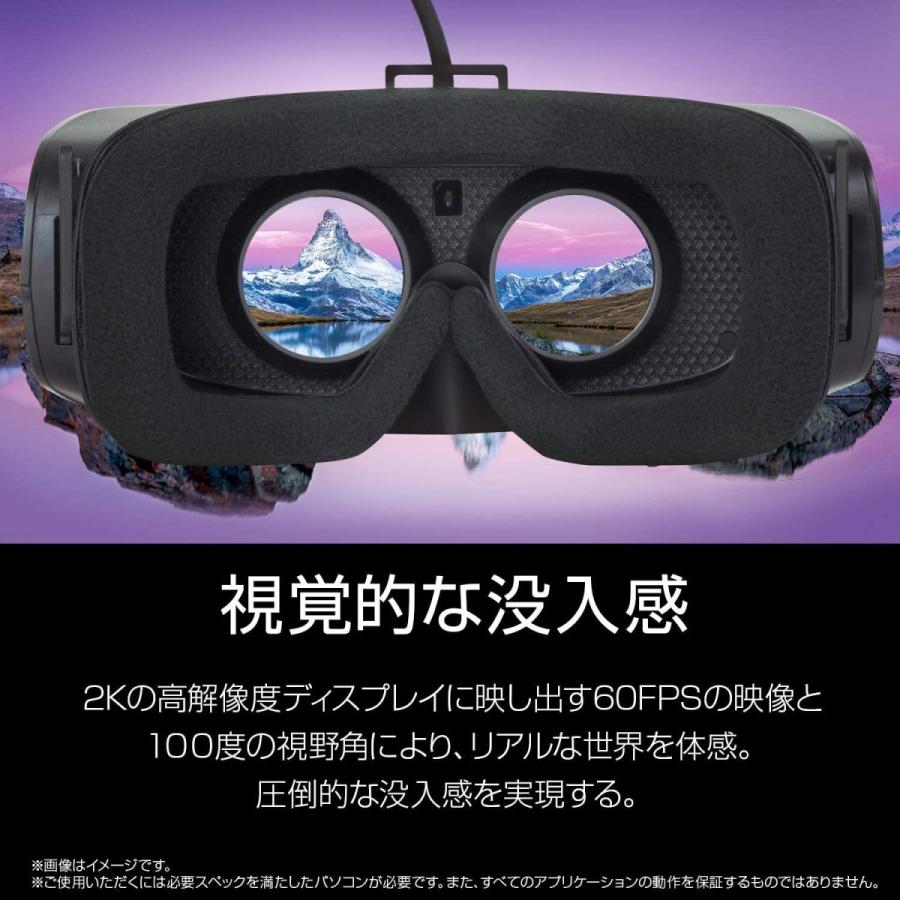 Mouse G Tune Steam Vr対応 Vrヘッドマウントディスプレイ Gtcvrbk1 パソコン専門店pc M 通販 Yahoo ショッピング