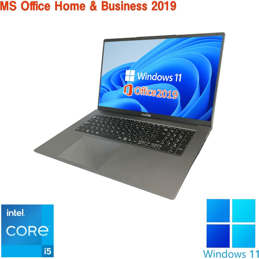 ノートパソコン 新品 パソコン ノートPC MS Office2021 Win11 インテル第12世代 Corei5 メモリ16GB SSD512GB 17.3型 IPS液晶 Webカメラ/WIFI/Bluetooth Pro X12｜pc-m｜05