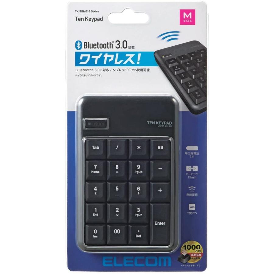 エレコム テンキー Bluetooth メンブレン 高耐久 ブラック Tk Tbm016bk パソコン専門店pc M 通販 Yahoo ショッピング