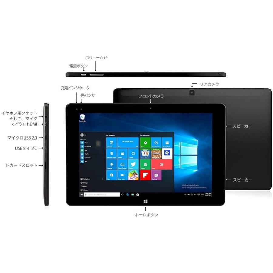 ALLDOCUBE iwork10 Pro 2-in-1タブレットPC(キーボード付) ALLDOCUBE iwork10 Pro 2-in-1タブレットPC(キーボード付)