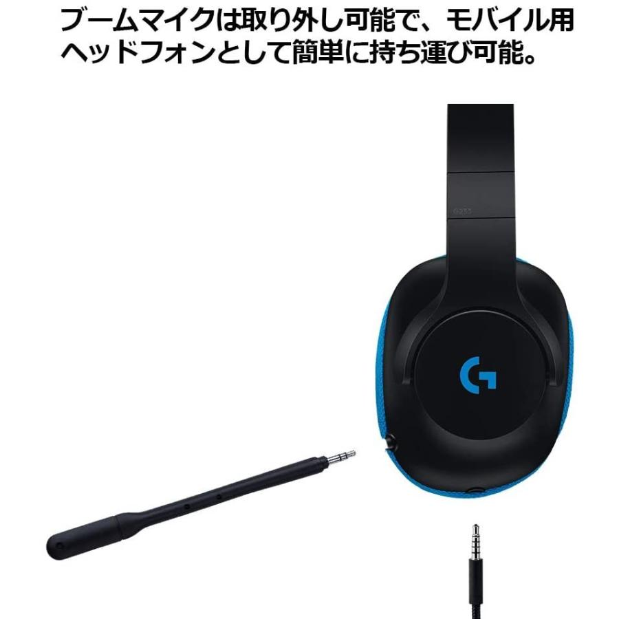 ゲーミングヘッドセット Logicool ロジクール G233 ブラック 軽量 2 1chステレオ高音質 送料無料 パソコン専門店pc M 通販 Yahoo ショッピング