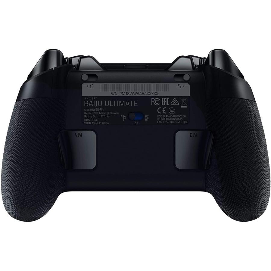 Razer Raiju Ultimate PS4公式ライセンス取得コントローラー 送料無料 