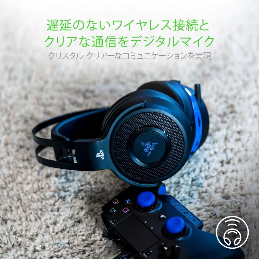Razer Thresher Ultimate For Ps4 R Dolby 7 1 サラウンド ワイヤレスヘッドセット Ps4 Ps5 Rz04 R3a1 パソコン専門店pc M 通販 Yahoo ショッピング