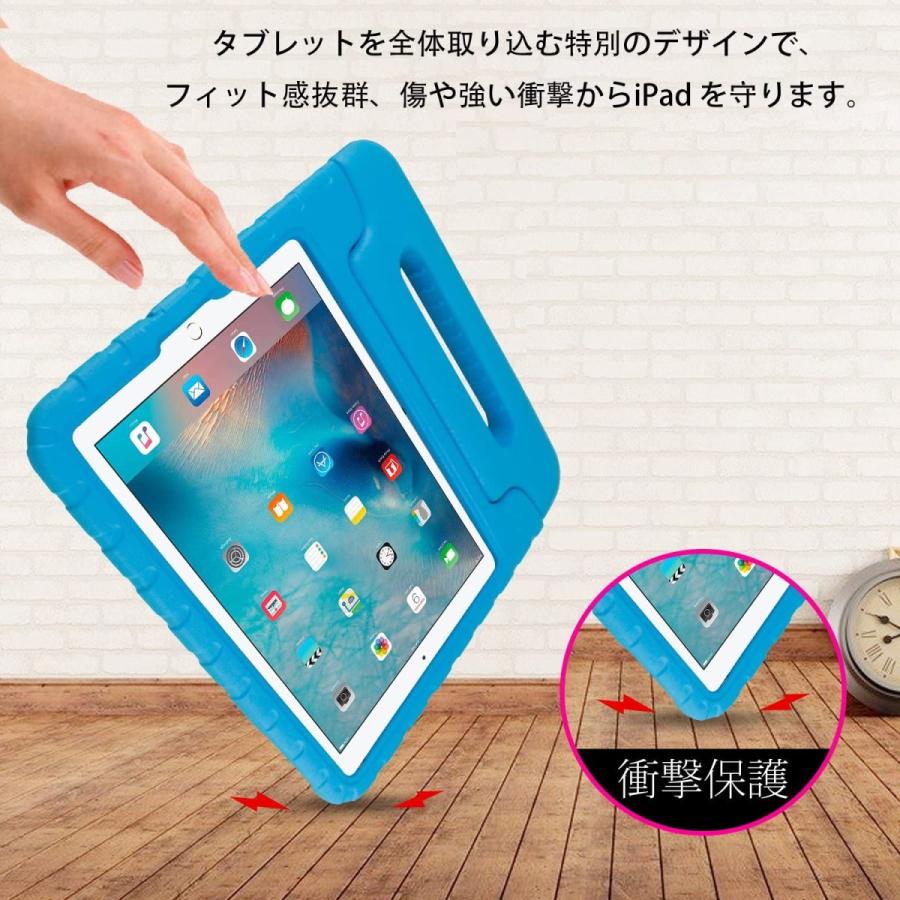 Ipad 18 17 ケース アイパッド 17 9 7 Ipad Air2 Ipad Air ケース スタンド ハンドル付き Eva 保護 新型 Apple Ipad 9 7 17 カバー ブルー パソコン専門店pc M 通販 Yahoo ショッピング