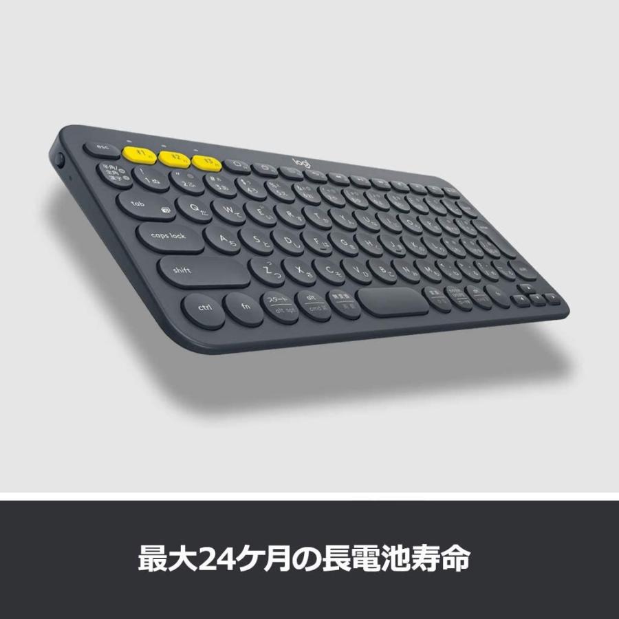 ロジクール ワイヤレスキーボード 無線 キーボード 薄型 小型 K380bk Bluetooth K380 ワイヤレス マルチos Windows Mac Ios Android Chrome パソコン専門店pc M 通販 Yahoo ショッピング