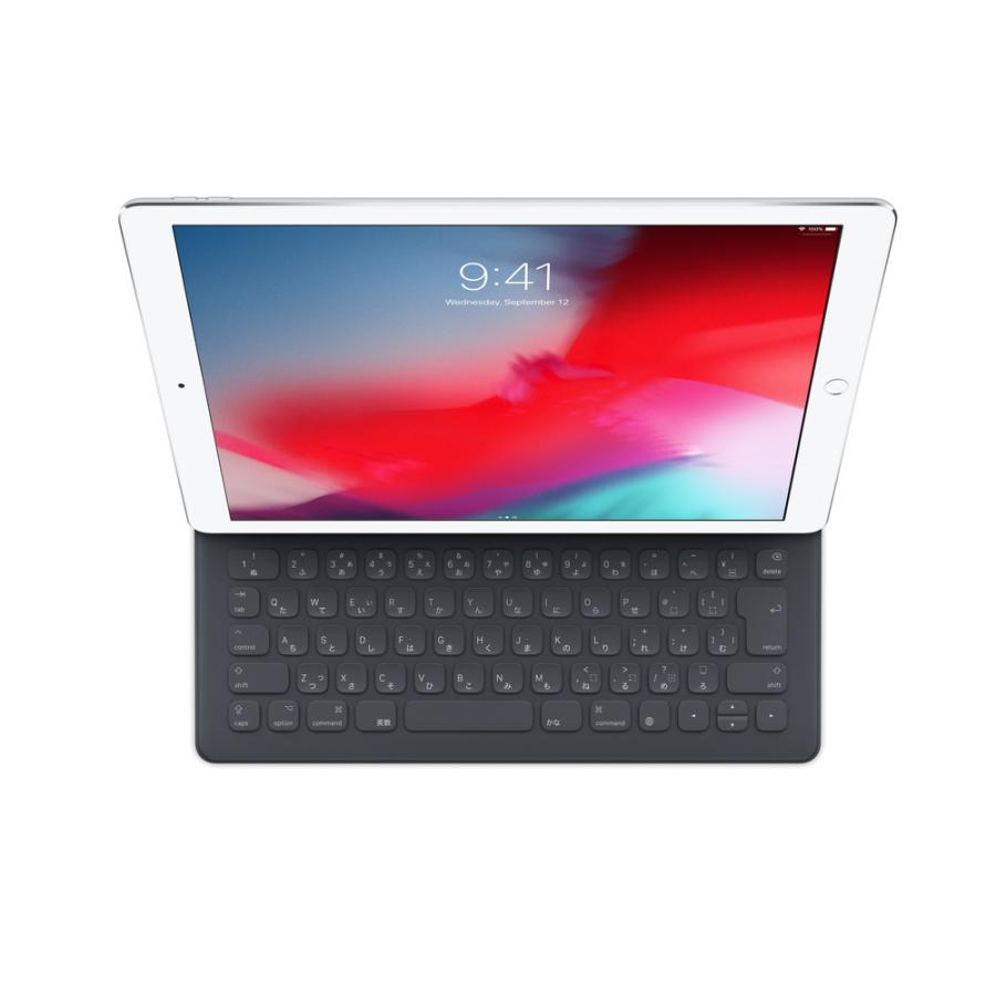 新品 未開封 アップル Apple iPad Pro第1・2世代用 12.9インチ用 Smart Keyboard 日本語（JIS）配列　MNKT2J/A（ブラック） キーボード本体 送料無料｜pc-m｜02