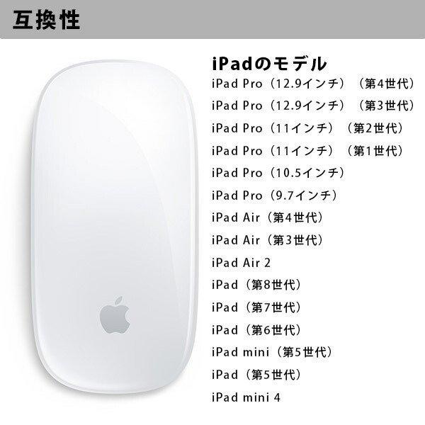 Apple Magic Mouse 2 - シルバー 動作確認済み,送料無料