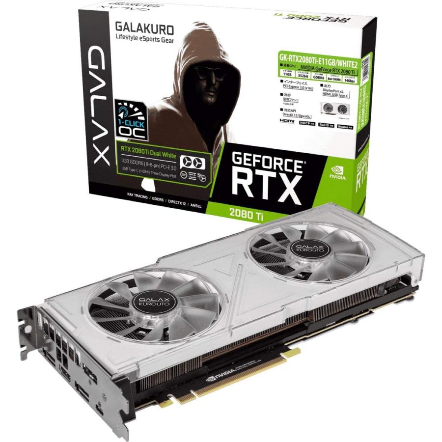 玄人志向 Nvidia Geforce Rtx 80ti 搭載 グラフィックボード 11gb Galakuroモデル Gk Rtx80ti E11gb White2 ジャンク品 送料無料 パソコン専門店pc M 通販 Yahoo ショッピング
