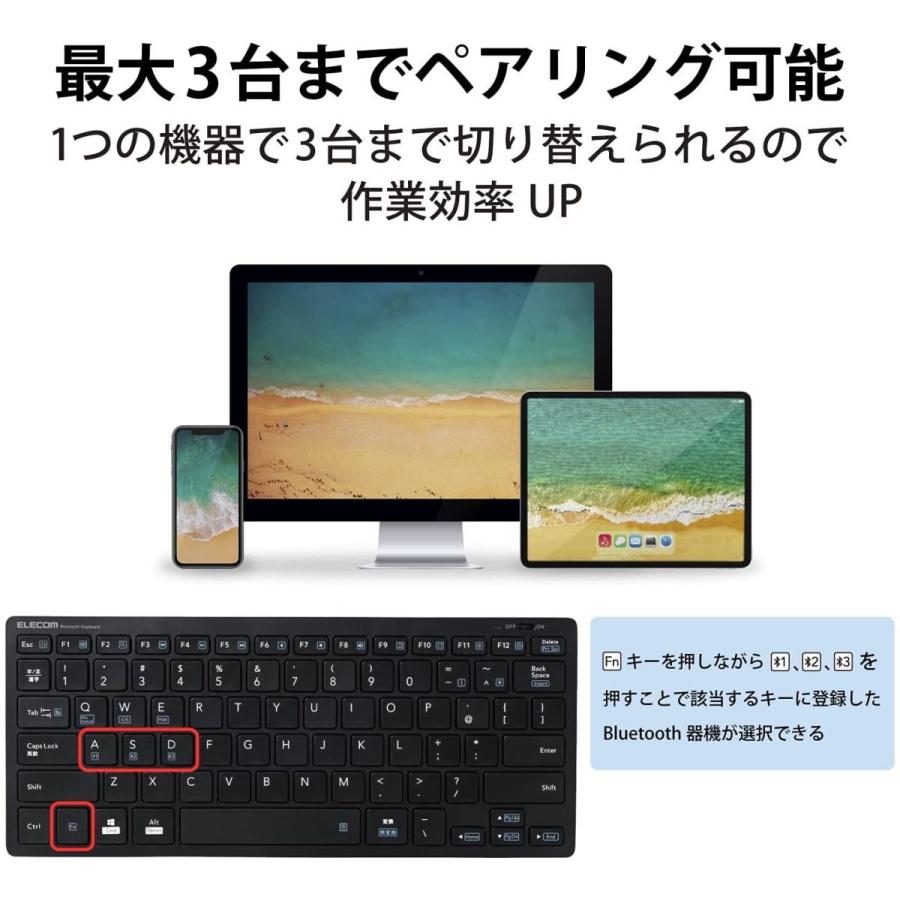 エレコム Bluetoothミニキーボード パンタグラフ式 軽量 薄型 3台同時ペアリング 送料無料 Tk Fbp102bk セール開催中最短即日発送 ブルー Ec 動作確認済み