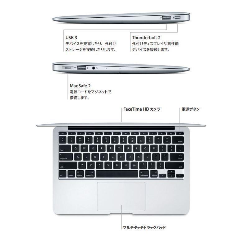 中古 Apple MacBook Air 11.6インチ 1,366 x 768ピクセル解像度 Intel(R) Core(TM) i5-4260U CPU @ 1.30GHz メモリ4GB/SSD128GB [21082502-0045]B+ランクの画像