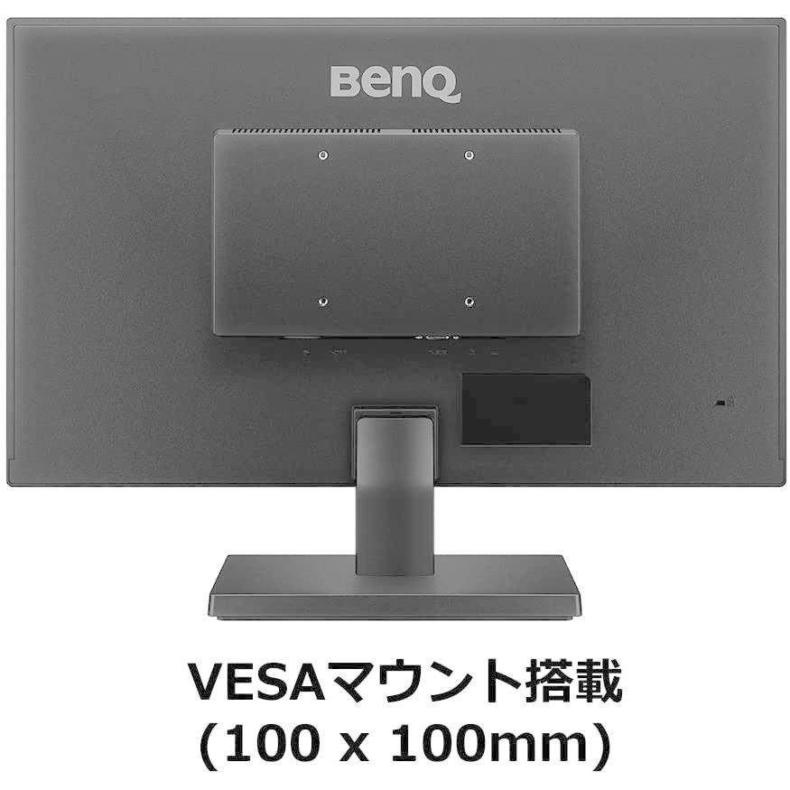 BENQ ディスプレイ 本体　23.8インチ GW2406Z GW2406Z | BenQ 23.8型 アイケアディスプレイ | CFD販売株式会社
