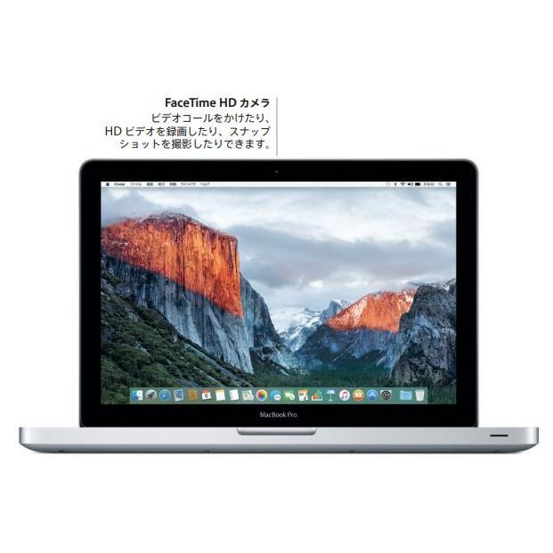 中古 Apple MacBook Pro 13インチ 2.5GHz Intel Core i5 3210M メモリ8GB/SSD256GB Mid2012 [ET201245126] 訳あり商品 MacBook