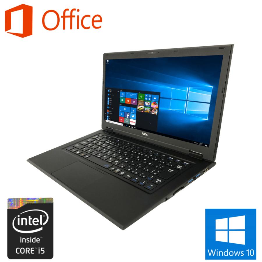 中古パソコン ノートパソコン Microsoft Office2019 Win10 第5世代Corei5  新品SSD512GB メモリ4GB 無線 HDMI SDカードスロット カメラ 13型  NEC VG-N｜pc-m｜02