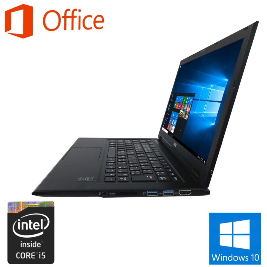 中古パソコン ノートパソコン Microsoft Office2019 Win10 第5世代Corei5  新品SSD512GB メモリ4GB 無線 HDMI SDカードスロット カメラ 13型  NEC VG-N｜pc-m｜04