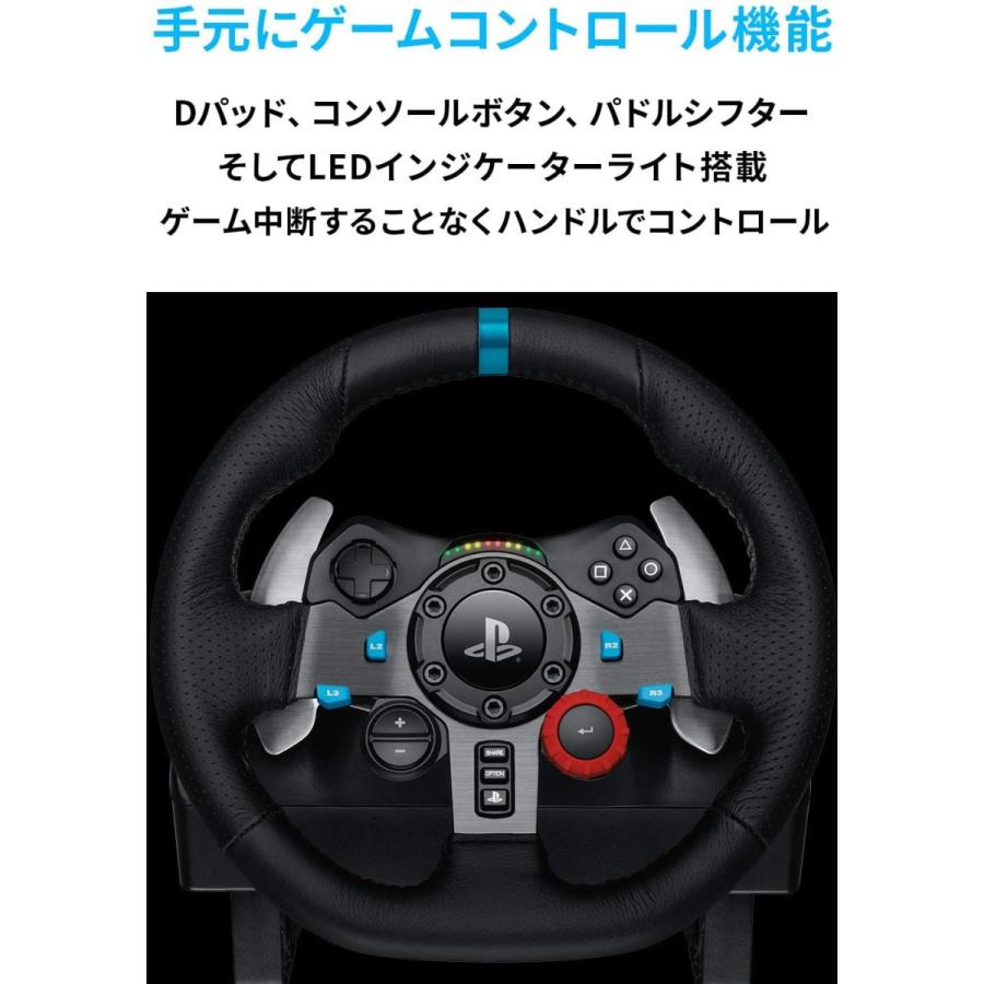 Logicool G ロジクール ハンコン ステアリングコントローラー G29 Ps5 ゲーム ステッカー付 レーシング 倉 ハンドル Pc ドライビングフォース Ps4