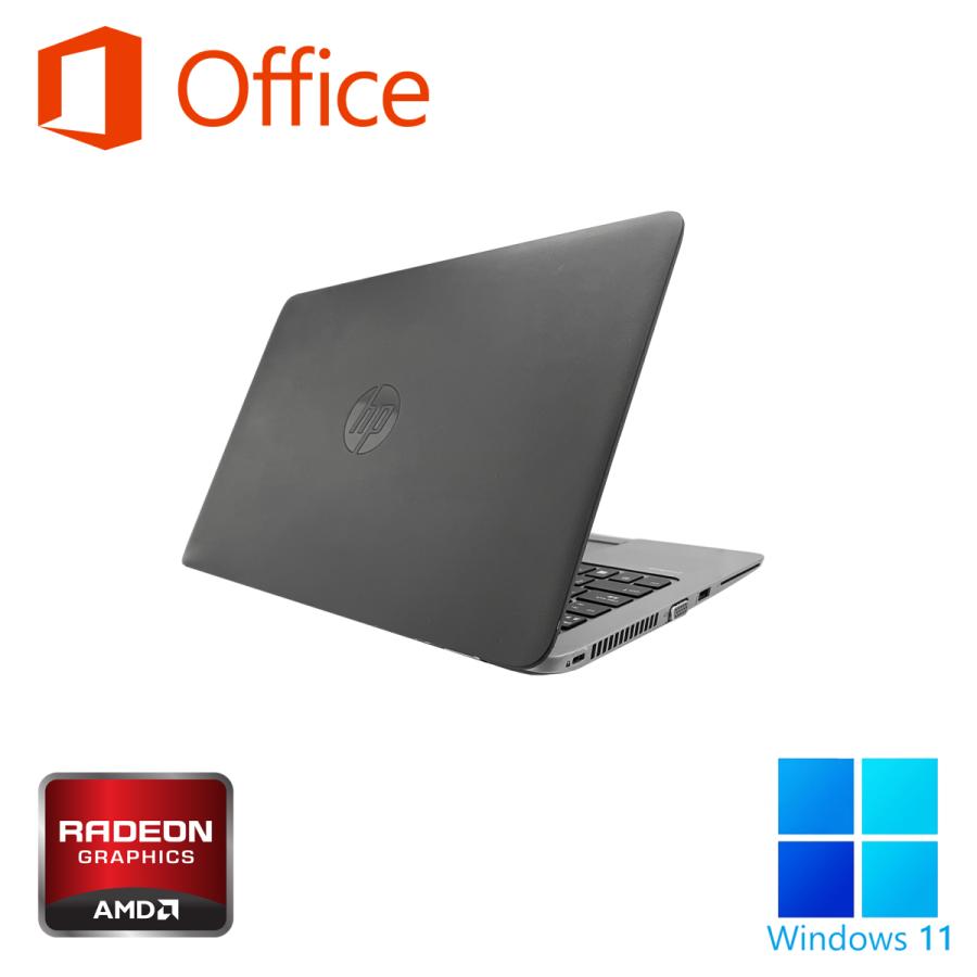 年末のプロモーション ノートパソコン ノートpc 中古パソコン Microsoftoffice19 Win11 Amd A8 Pro Ssd128gb メモリ4gb Usb3 0 カメラ Wifi Bluetooth 12 5型 Hp 725g2 訳あり Columbiatools Com