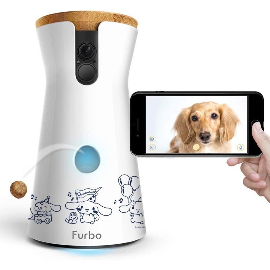 Furbo ドッグカメラ シナモロール コラボ ペットカメラ 飛び出すおやつ 写真 動画 双方向会話 犬 留守番 Ios Android 202108191407 パソコン専門店pc M 通販 Yahoo ショッピング