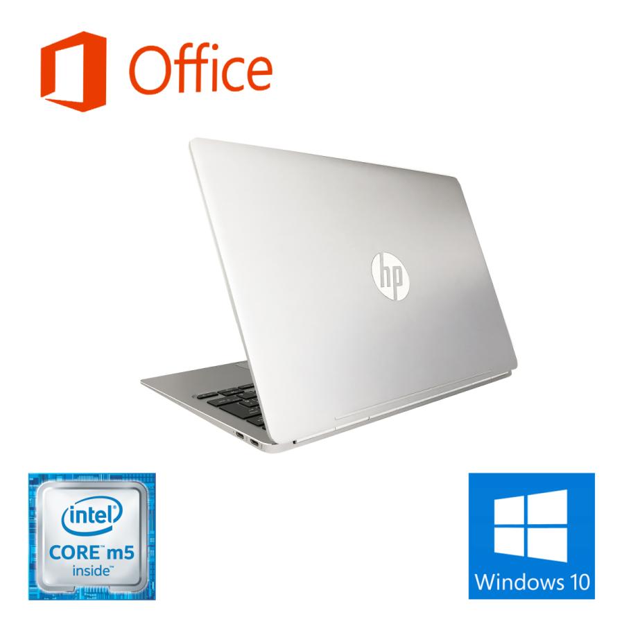 Elite（日本HP） ノートパソコン HP ノートPC Folio G1 12.5型 フルHD