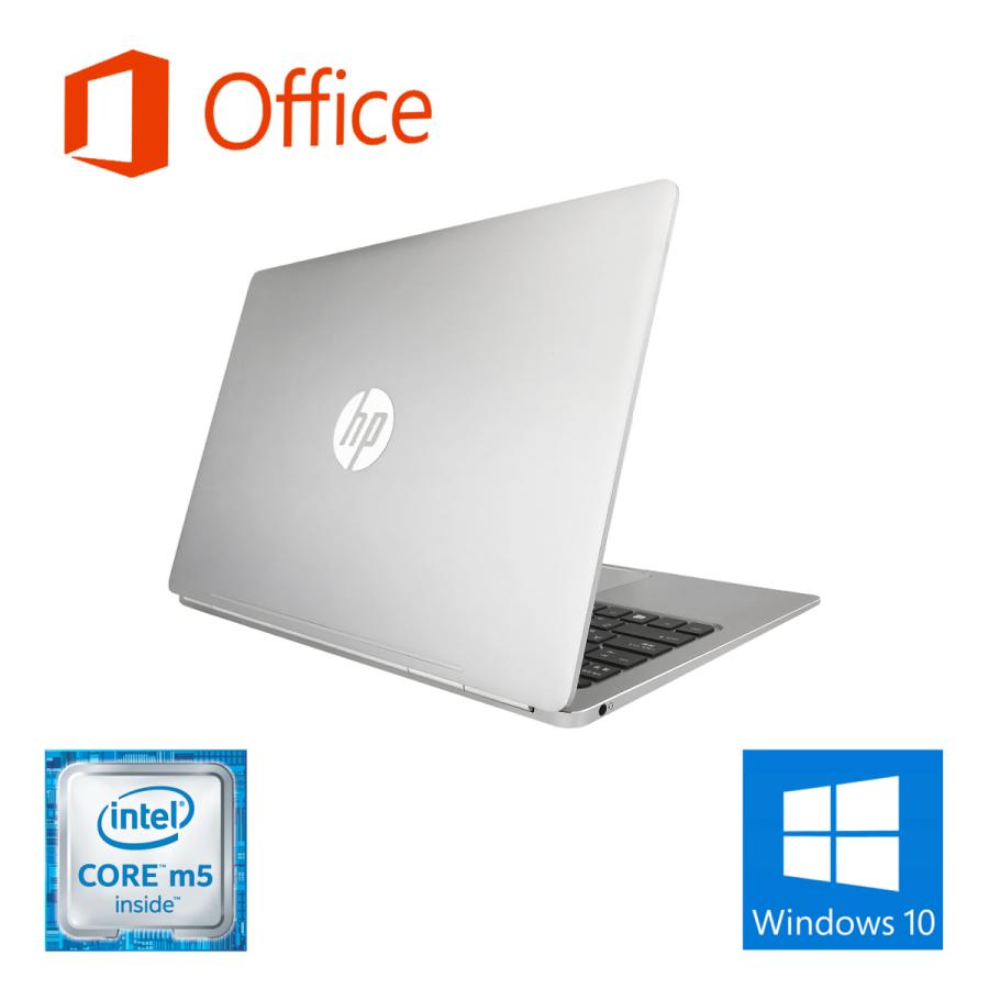 ノートパソコン HP ノートPC Folio G1 12.5型 フルHD タッチパネル MS Office2019 Win11 Core M5-6Y54 メモリ8GB SSD256GB Webカメラ Type-C WIFI搭載 訳あり｜pc-m｜05