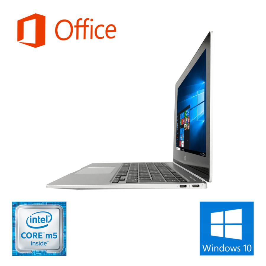 ノートパソコン HP ノートPC Folio G1 12.5型 フルHD タッチパネル MS