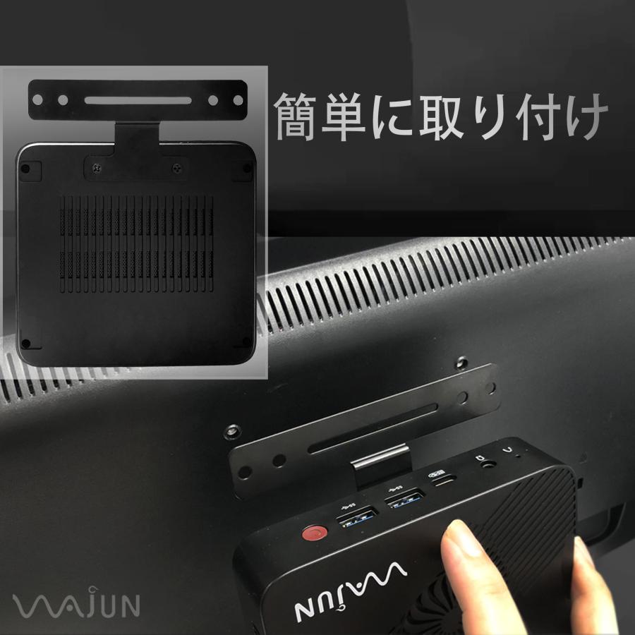 デスクトップパソコン 新品 組立一体型 21型液晶セット MS Office2019