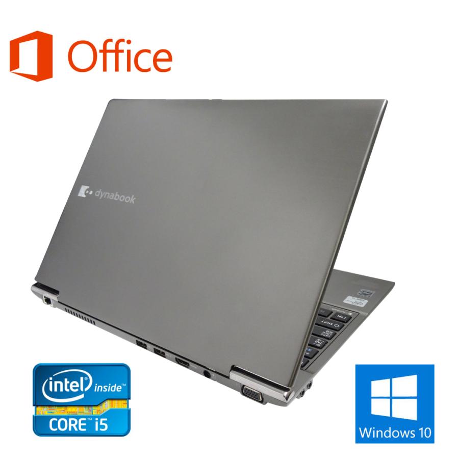 中古パソコン ノートパソコン ノートPC 東芝R632 第3世代 COREi5 Intel