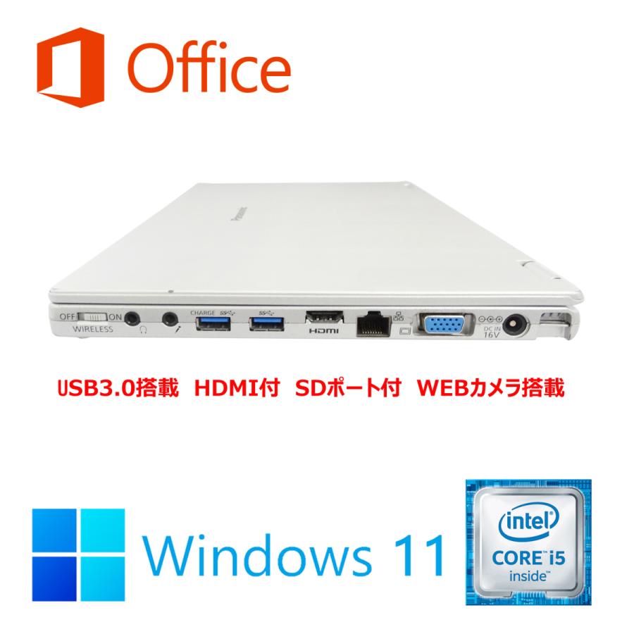 高評価！ FujitsuノートパソコンDVDWindows11オフィス付き i9tmg.com.br