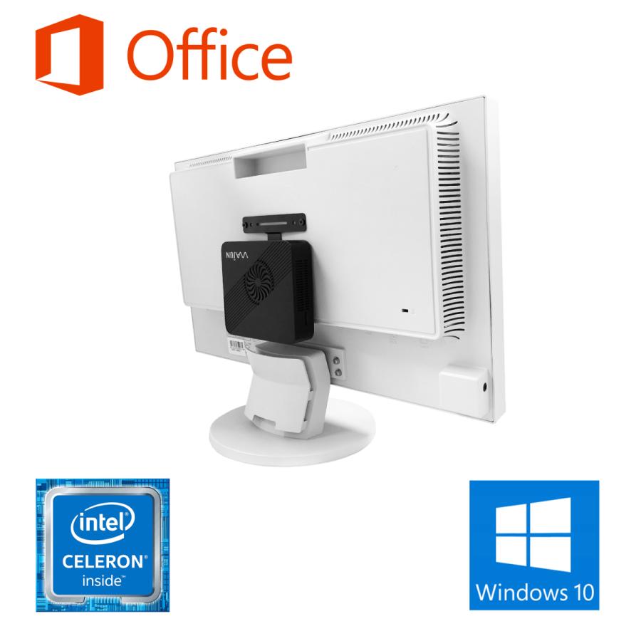 デスクトップパソコン 新品 組立一体型PC /21型フルHD/MS Office 2021