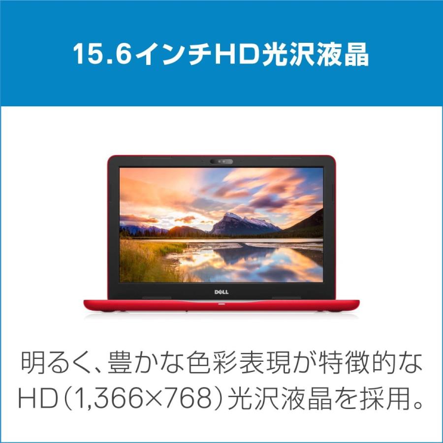 Windowsノート本体 DELL inspiron 5565 AMD A6 9200 4GB 500GB ヨドバシ.com - デル DELL Inspiron 15 5000 5565 15.6型/AMD A6