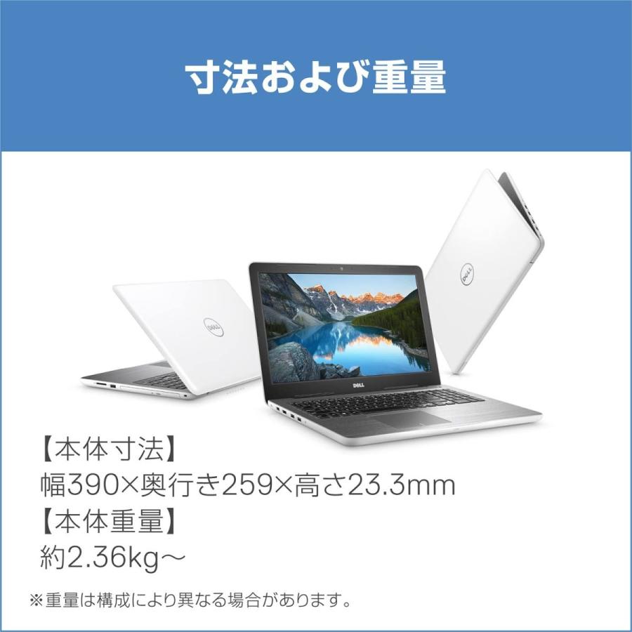 DELL Dell ノートパソコン Inspiron 15 5565 AMD A6 Office